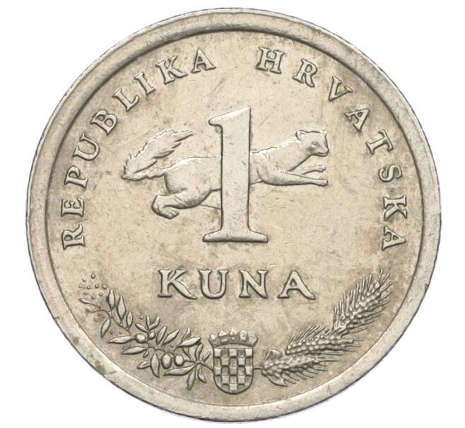 Монета 1 куна 1999 года Хорватия (Артикул K12-15813)
