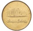 Монета 2 динара 1994 года Судан (Артикул K12-15819)