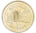 Монета 10 фунтов 2003 года Сирия (Артикул K12-15822)