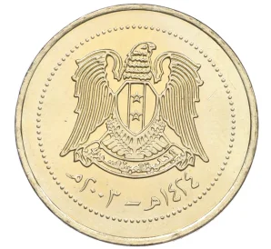 10 фунтов 2003 года Сирия