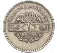Монета 1 лира 1979 года Сирия (Артикул K12-15825)