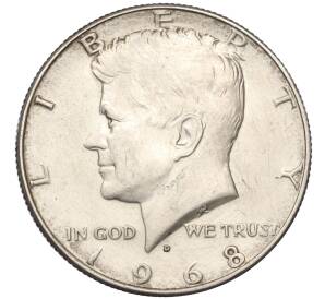 1/2 доллара (50 центов) 1968 года D США