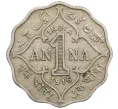 Монета 1 анна 1916 года Британская Индия (Артикул K12-16078)
