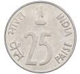 Монета 25 пайс 1991 года Индия (Артикул K12-16079)