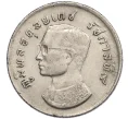 Монета 1 бат 1974 года (BE 2517) Таиланд (Артикул K12-16083)