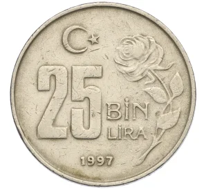 25000 лир 1997 года Турция