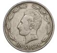 Монета 1 сукре 1979 года Эквадор (Артикул K12-16093)
