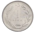 Монета 1 лира 1966 года Турция (Артикул K12-16095)