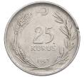 Монета 25 куруш 1967 года Турция (Артикул K12-16101)