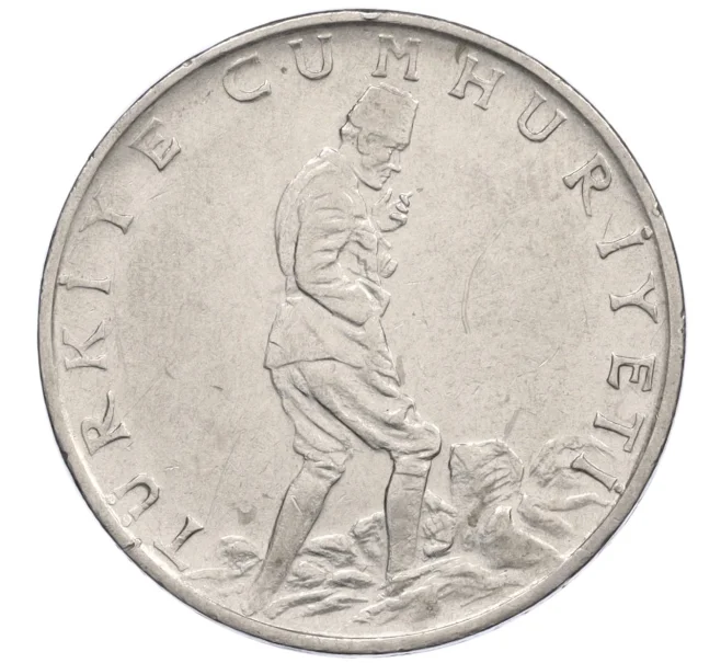 Монета 2 1/2 лира 1975 года Турция (Артикул K12-16103)