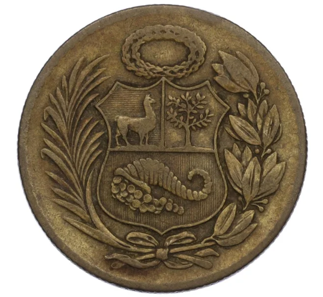 Монета 1/2 соля 1957 года Перу (Артикул K12-16109)