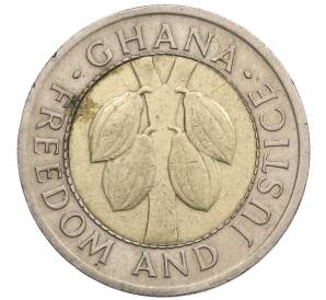 100 седи 1991 года Гана
