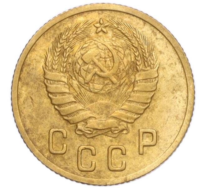 Монета 2 копейки 1946 года (Артикул K12-15895)