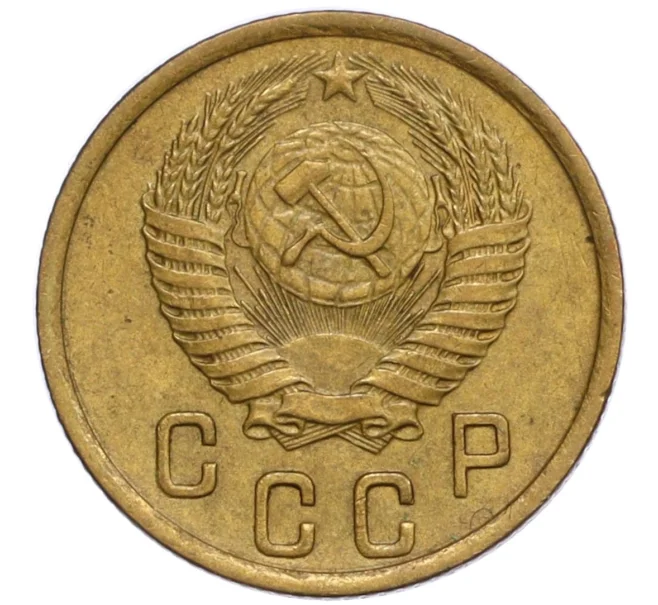 Монета 2 копейки 1950 года (Артикул K12-15898)