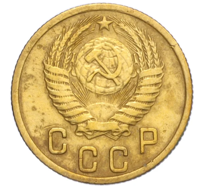 Монета 2 копейки 1956 года (Артикул K12-15904)
