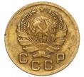 Монета 1 копейка 1935 года Новый тип (Без круговой легенды на аверсе) (Артикул: K12-15920) — Фото №2