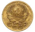 Монета 1 копейка 1935 года Новый тип (Без круговой легенды на аверсе) (Артикул K12-15920)