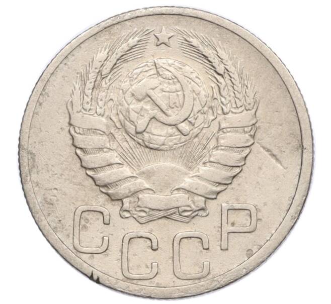 Монета 20 копеек 1940 года (Артикул K12-15956)