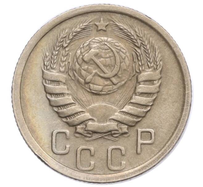 Монета 15 копеек 1938 года (Артикул K12-15976)