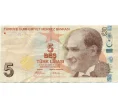 Банкнота 5 лир 2009 года Турция (Артикул K12-16123)