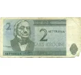 Банкнота 2 кроны 1992 года Эстония (Артикул K12-16128)