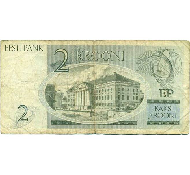 Банкнота 2 кроны 1992 года Эстония (Артикул K12-16130)