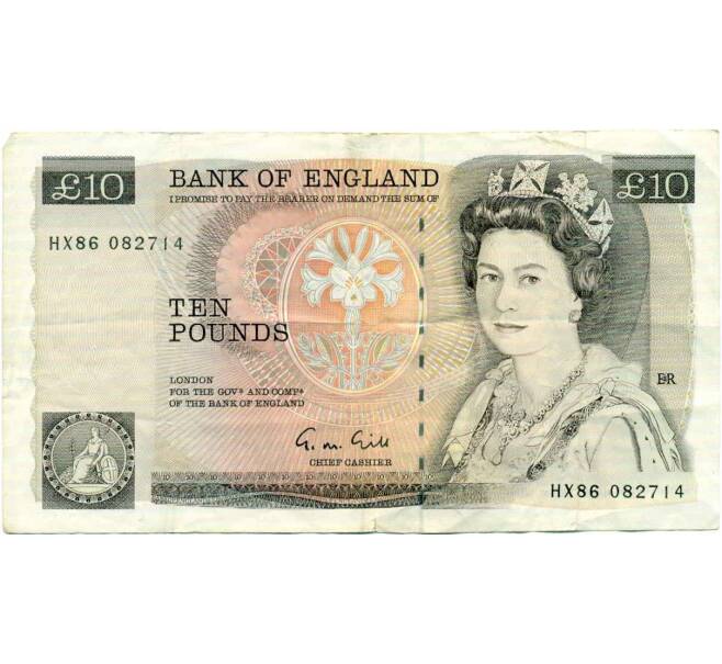 Банкнота 10 фунтов 1988 года Великобритания (Банк Англии) (Артикул K12-16139)