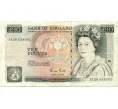 Банкнота 10 фунтов 1988 года Великобритания (Банк Англии) (Артикул K12-16140)