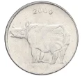 Монета 25 пайс 2000 года Индия (Артикул K12-16144)