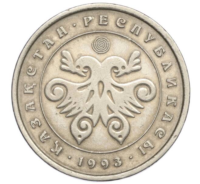 Монета 10 тенге 1993 года Казахстан (Артикул K12-16158)