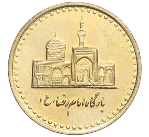 100 риалов 2005 года (SH 1384) Иран
