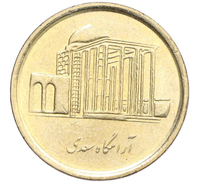 Монета 500 риалов 2008 года (SH 1387) Иран (Артикул K12-16170)