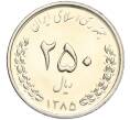 Монета 250 риалов 2006 года (SH 1385) Иран (Артикул K12-16173)