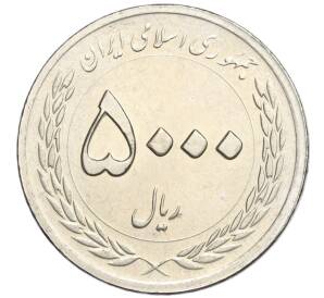 5000 риалов 2010 года (SH 1389) Иран «50 лет Центральному банку Ирана»