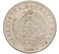 Монета 100 сом 2009 года Узбекистан «2200 лет городу Ташкент — Монумент независимости Узбекистана» (Артикул K12-16177)