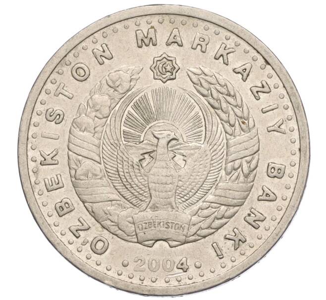 Монета 100 сом 2004 года Узбекистан «10 лет национальной валюте Узбекистана» (Артикул K12-16179)