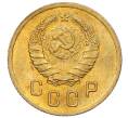 Монета 2 копейки 1940 года (Артикул: K12-16263) — Фото №2