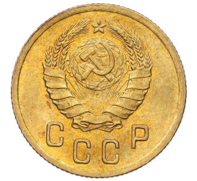 Монета 2 копейки 1940 года (Артикул: K12-16263) — Фото №2