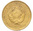 Монета 5 копеек 1930 года (Артикул K12-16268)