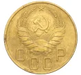 Монета 5 копеек 1938 года (Артикул K12-16277)