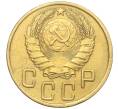 Монета 5 копеек 1943 года (Артикул K12-16281)