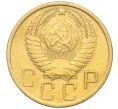 Монета 5 копеек 1950 года (Артикул K12-16286)
