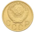 Монета 5 копеек 1951 года (Артикул K12-16287)