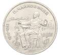 Монета 1 рубль 1990 года «Петр Ильич Чайковский» (Артикул T11-07919)