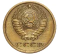 Монета 2 копейки 1969 года (Артикул K12-16186)