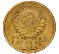 Монета 3 копейки 1937 года (Артикул K12-16212)