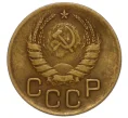 Монета 3 копейки 1938 года (Артикул K12-16213)