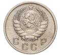 Монета 10 копеек 1937 года (Артикул: K12-16225) — Фото №2