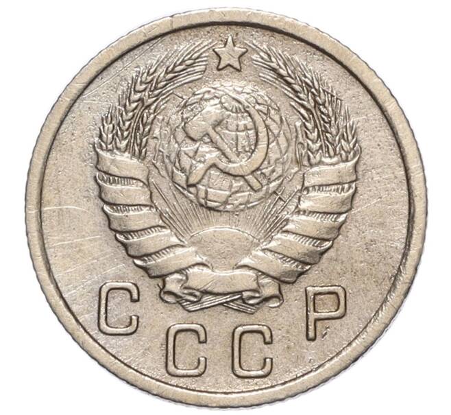 Монета 10 копеек 1937 года (Артикул: K12-16225) — Фото №2
