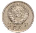 Монета 10 копеек 1941 года (Артикул: K12-16229) — Фото №2